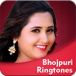 Logo of Bhojpuri Ringtone 2021 android Application 